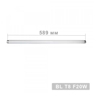 УФ лампа 20 Вт для уничтожителей насекомых